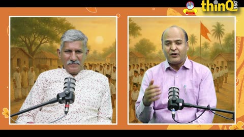 RSS 100 years | Vivek Gupta | RSS | पिताजी के पदचिन्हों पर चलता स्वयंसेवक