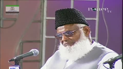 Naiki ka Qurani Tasawar | Dr. Israr Ahmed Lecture in India 2004 | 06-012- [ii]