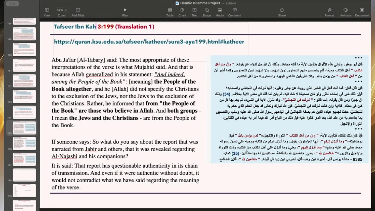 The Islamic Dilemma Project | Surah 3