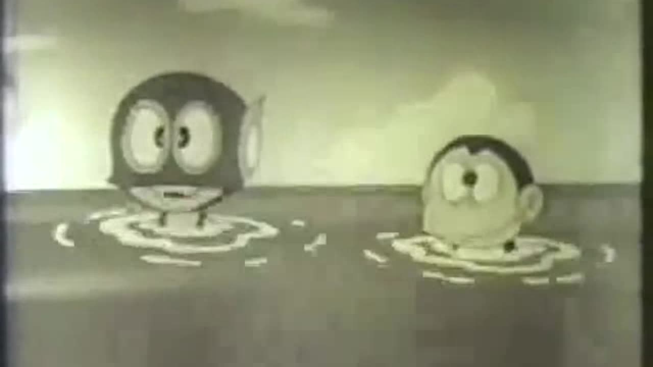 Super Dínamo - O Rei da Floresta