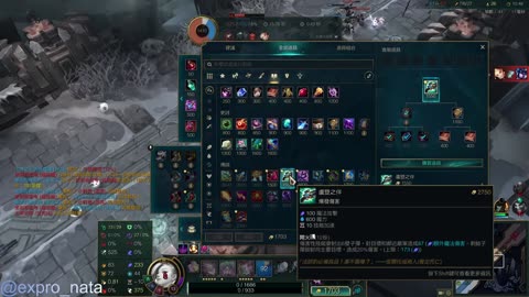 Have Fun With ARAM 2025-05-25