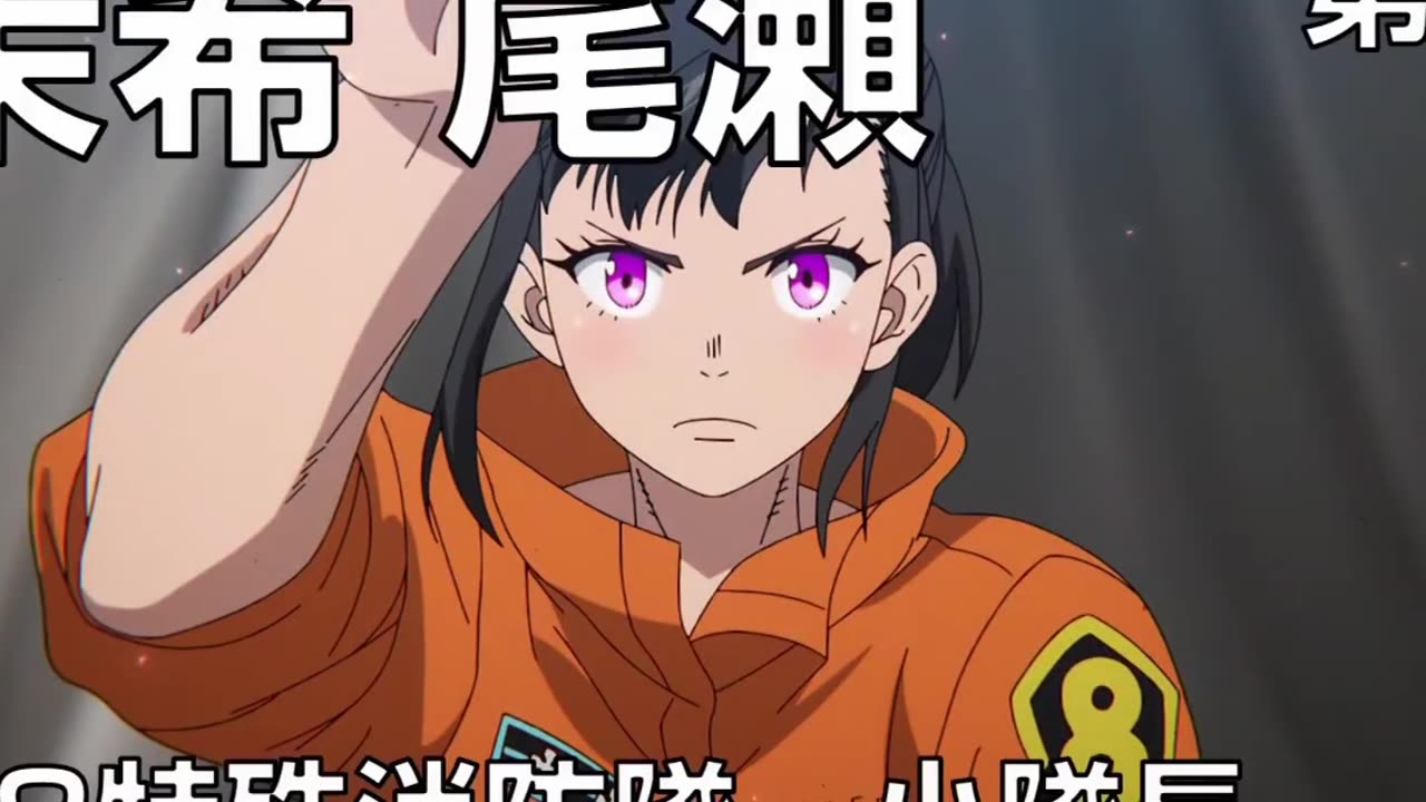 Anime edit
