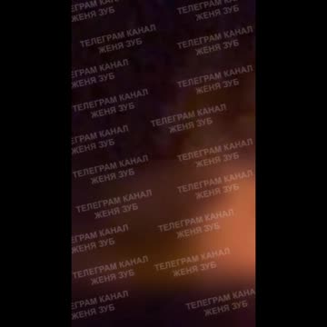 ‼️🇷🇺🇺🇦 Massive fires observed after Russian strikes on Kharkov