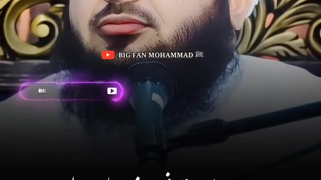 Hazrat Aves Karni Radi Allahu Anho Part 3 #shorts #ajmalrazaqadri