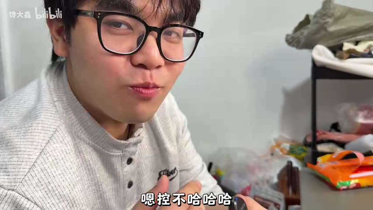 Crispy Chips with Garlic! Netizens Say the Creator Has a Genius Snack IQ