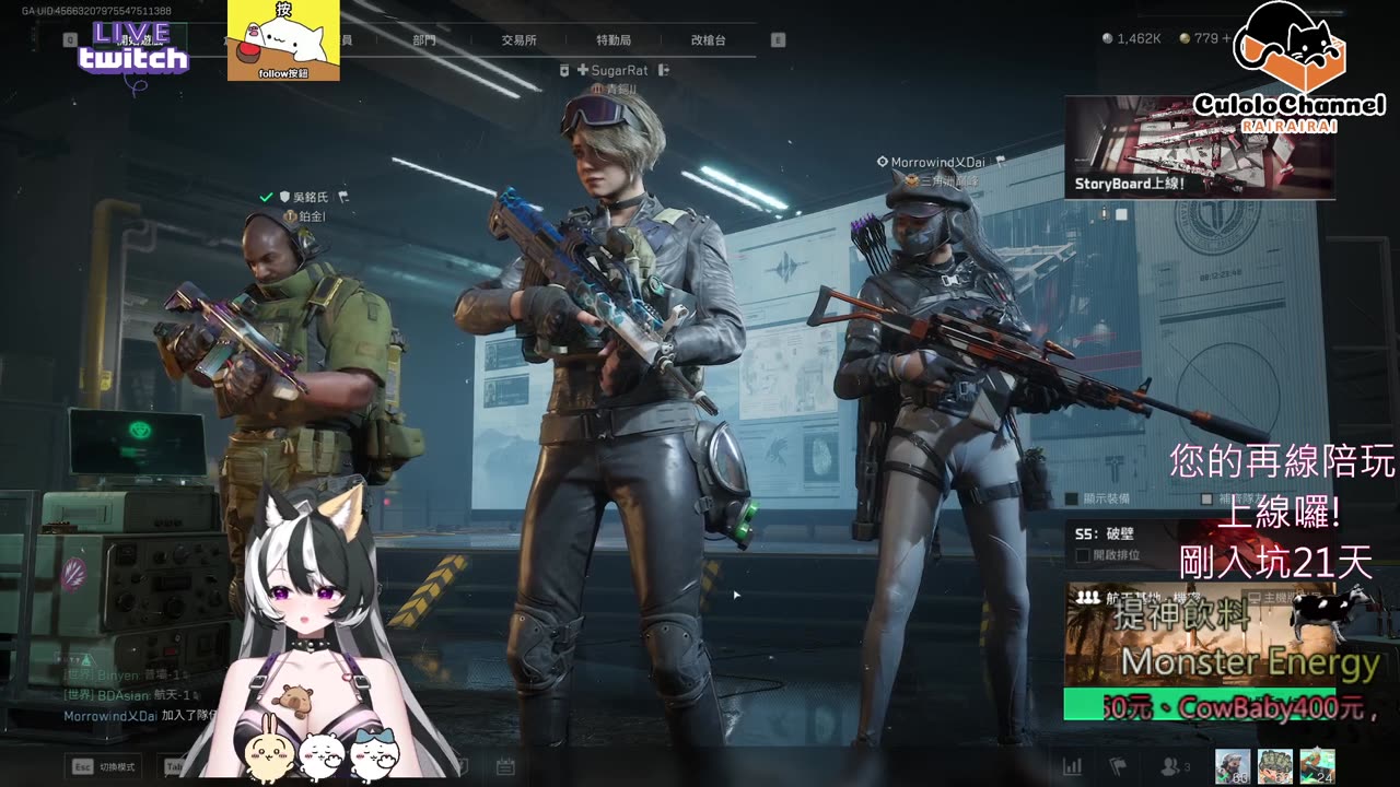 🌱vs🧟‍♀️ New version⭐新手向⭐🥺倉鼠系玩家🥺| 來聊天R ✨💎(๑˃̵ᴗ˂̵)و Culolo Channel(๑˃̵ᴗ˂̵)و 5 Taiwan優質台💎✨