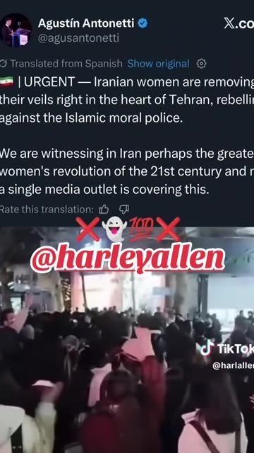 The Unveiling of Iran - Media Silence