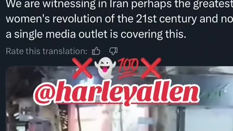 The Unveiling of Iran - Media Silence