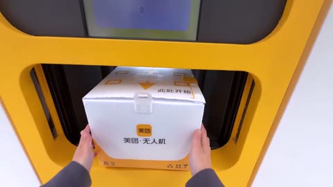 Japanese Vending Machine Hunting (Part 13)