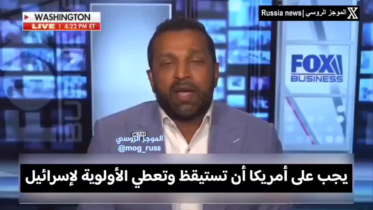 Kash Patel works for Isreal...