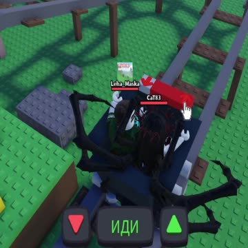 we were so stupid with her)) we couldn't press the button) #roblox #gaming #stupid #funny #surviva