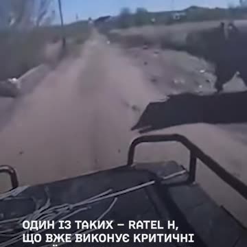 Ratel H: Ukrainian robot evacuates wounded from the hell of war