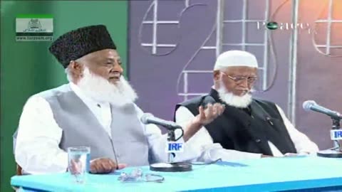 Rah-e-Nijat By Dr. Israr Ahmad | 14-002