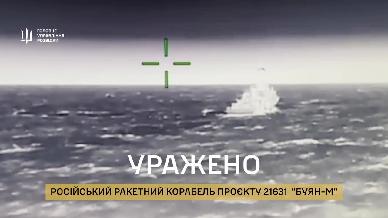 ๐ฅ GUR soldiers hit the carrier of Caliber missiles in the Sea of โโAzov -