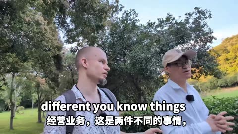 Talking Business & Life🇨🇳