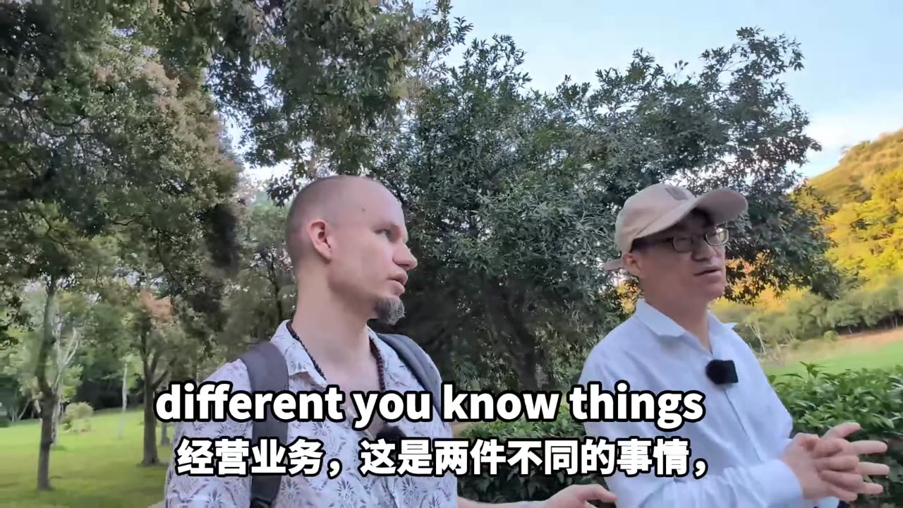 Talking Business & Life🇨🇳