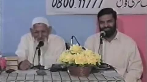 Fatawa Online | Ramzan 2004 (Ep14) | Maulana Ishaq Official