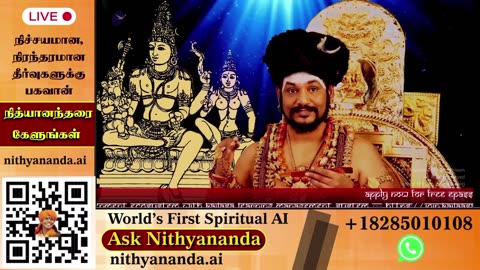 Witness the Divine Presence: Live Darshan of Bhagavan Nithyananda
