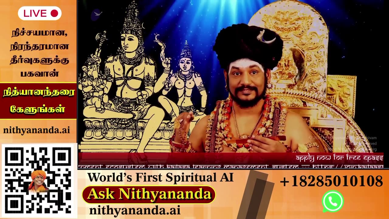 Witness the Divine Presence: Live Darshan of Bhagavan Nithyananda