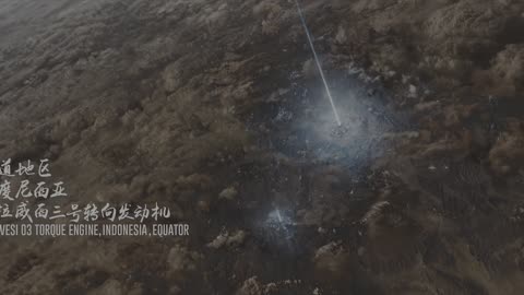 The Wandering Earth (2019) [4k, HDR] - Chapter 3