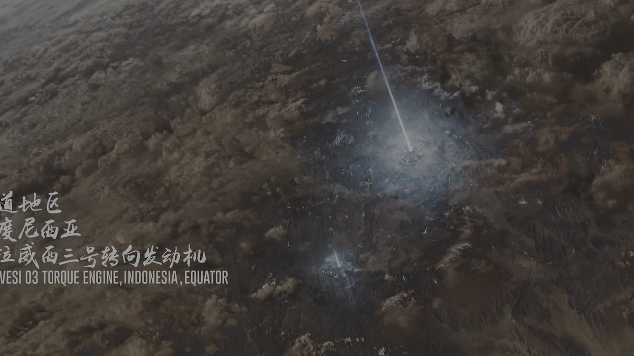 The Wandering Earth (2019) [4k, HDR] - Chapter 3