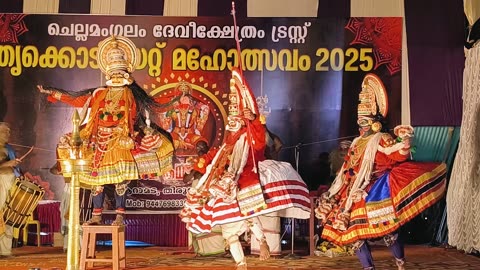 kathakali kerala india