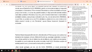 DIS--- - 19 iunie 2025 - Vizualizarea paginii