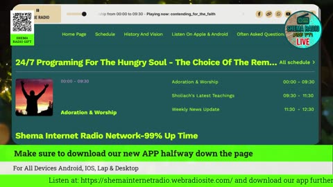 Shema Internet Radio Live Daily Stream