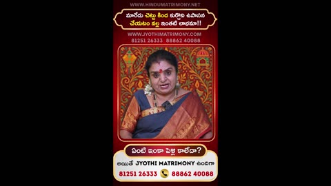మారేడు చెట్టు కింద కూర్చుని ఉపాసన చేస్తే ఇంత లాభమా