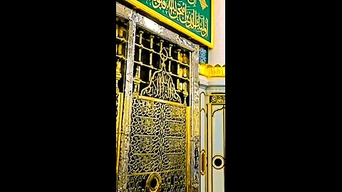 Kia aap bhol gy ghare sor Ka waqia #imamhuseen #imamhassan #madeena #dawateislami #makkah #hajiabdul