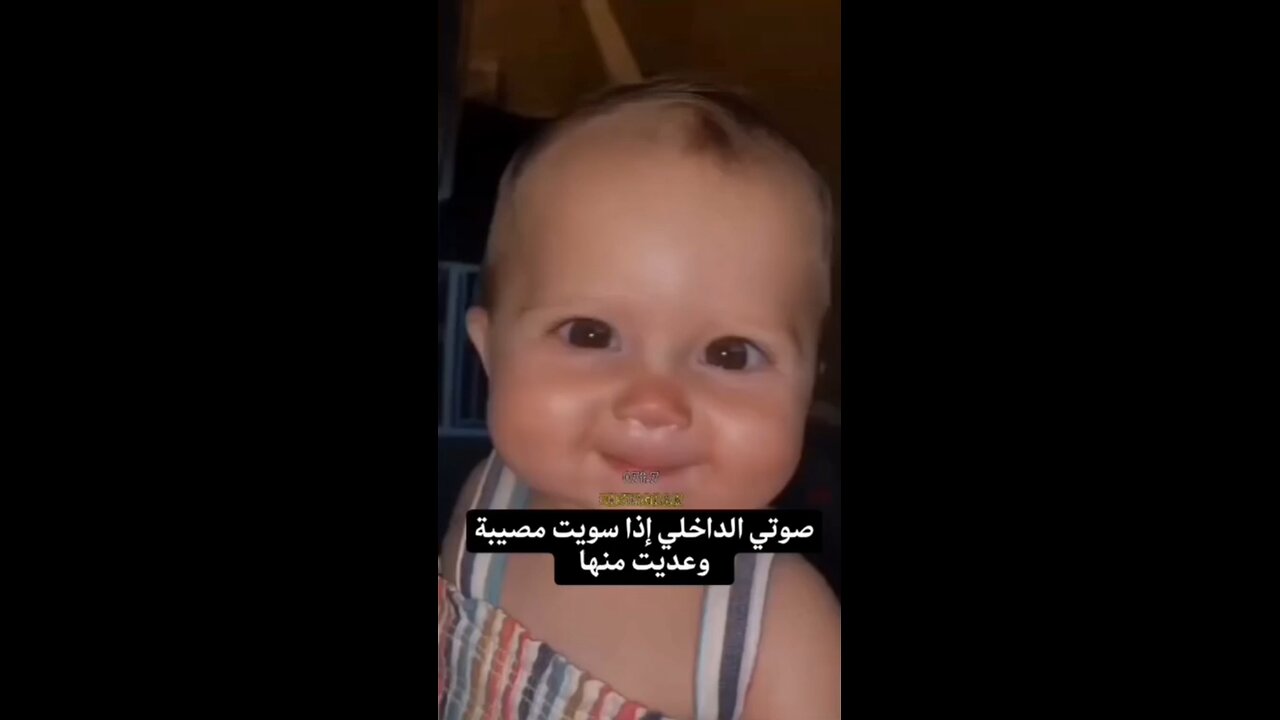 😈😈