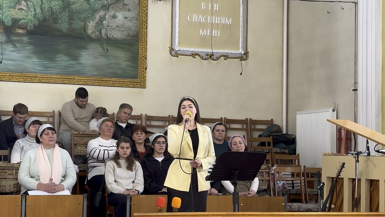 Уютная земля. Соло. 18 января 2026 г.