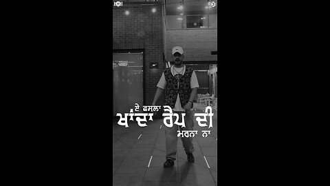 ਡੀ ਪੈਕ - ਮੱਧ ਵਰਗੀ ਮੁੰਡਾ ‼️