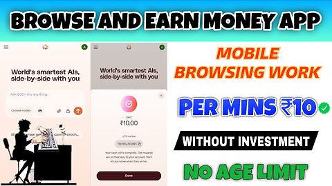 BROWSE AND EARN MONEY | NEW EARNING APP TODAY | UPI MONEY EARNING APP