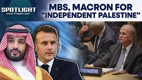 Macron's France, MBS' Saudi Push For Palestine Statehood As Trump Notes Gaza Crisis|Spotlight|N18G