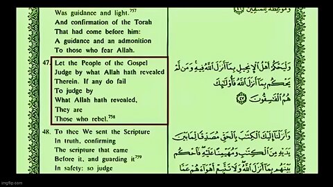 Quran 5:47 Tells Christians To Reject The Quran
