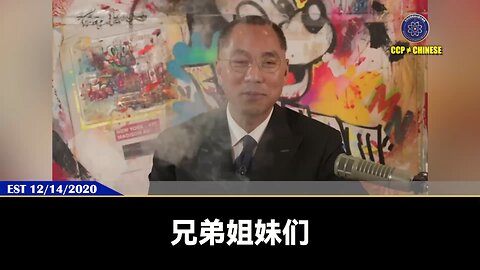 美国面临着灭共和内战两场战争！ 美国一定会把握这次机会，彻底把这几十年政治积压的问题彻底解决，是经济、金融、科技、种族利益一次彻底的洗牌！