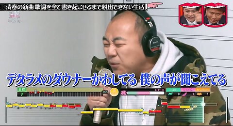 【中字】水曜日的Downtown 240313 - 歌詞全部寫出來前不准脫出