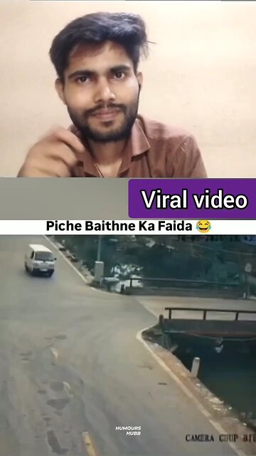 Dost Gadi kud kar bach Gaya