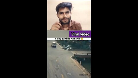 Dost Gadi kud kar bach Gaya