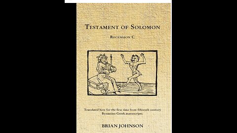 Thongs of Ox-hide? Used to bind demons?