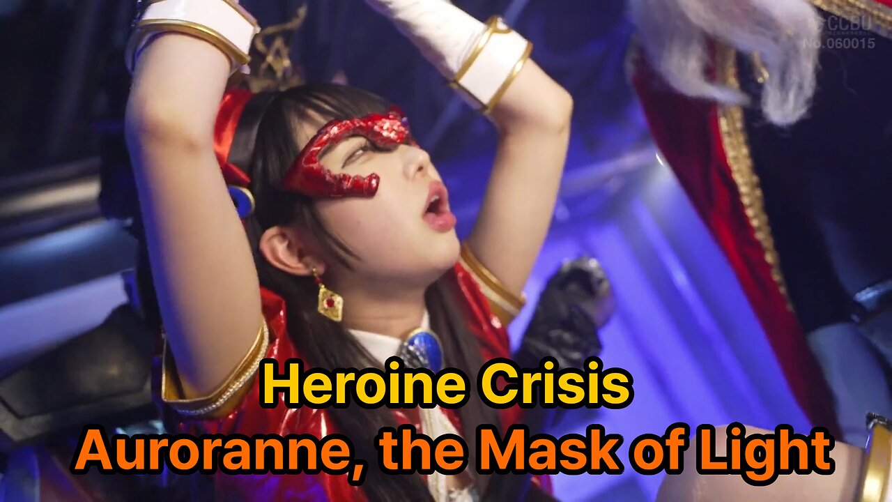Auroranne, the Beautiful Masked Maiden