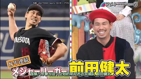 【中字】Ametalk 230323 - 繪畫沒有靈魂的藝人