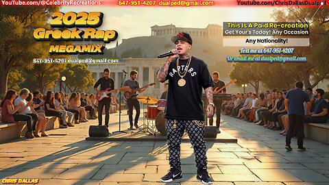 Mi Gamiese - Greek Rap Megamix -This Is A Paid Re-creation - Get Your Own Personal Music Video 2day!
