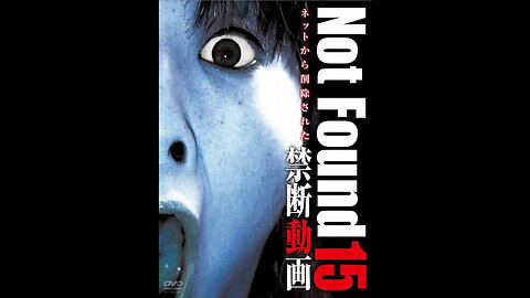 Not Found 15