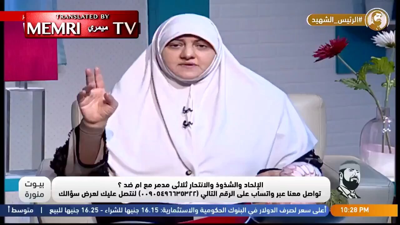 Palestine’ TV: “All homosexuals, without exception, should be killed