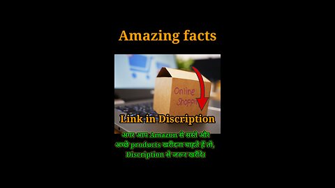 Amazing fact about Amazon