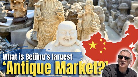 Beijing Panjiayuuan Antiques Market