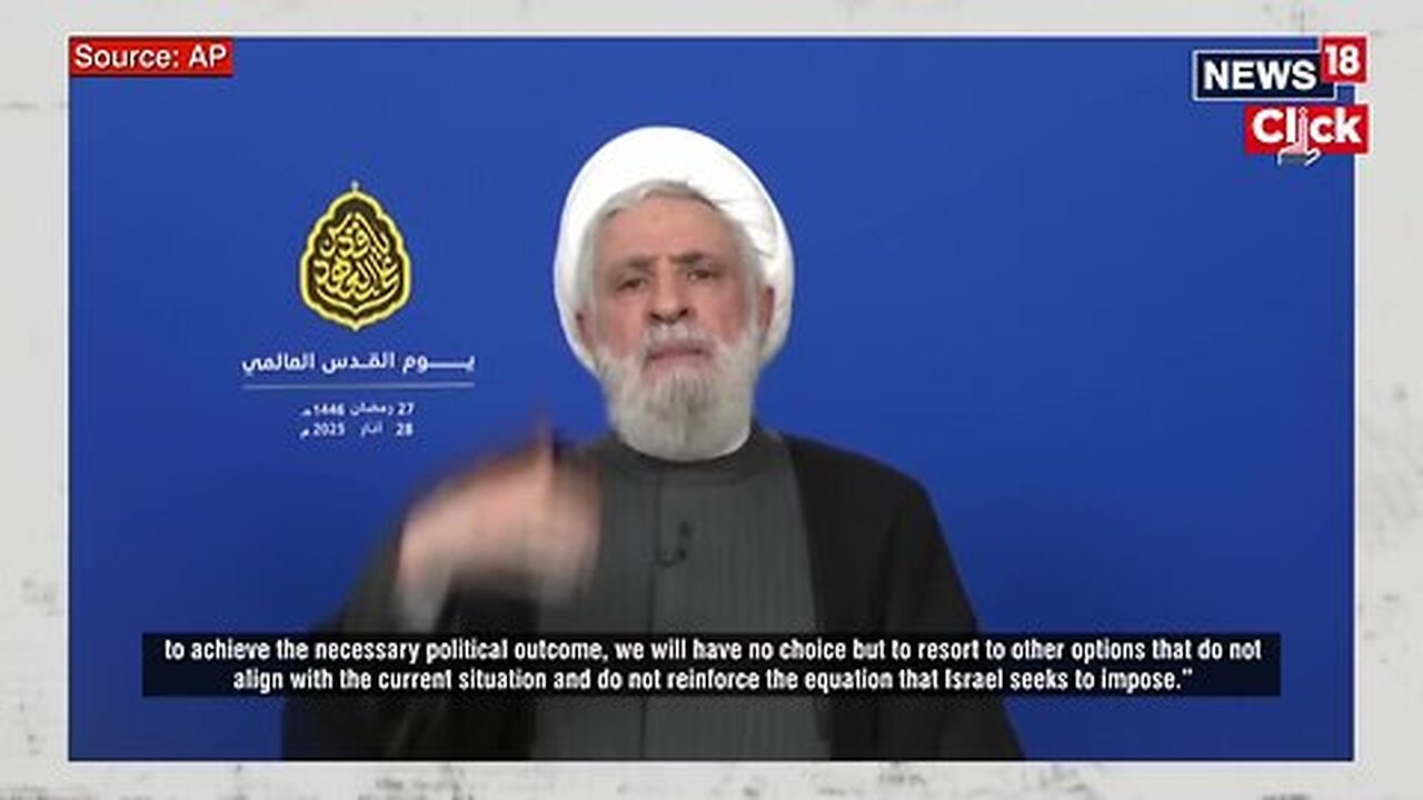 Israel Hezbollah War _ Hezbollah Gives Ultimatum To Israel _ Beirut _ Israel Vs Hezbollah _ N18G
