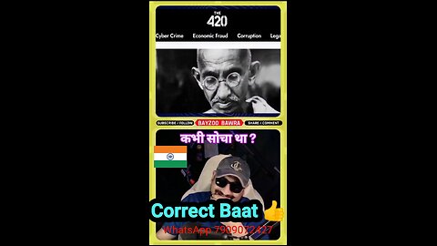 i stand with #gandhiji #gandhijayanti #mahatmagandhi #gandhi #india #gandhiquotes #fatherofthe